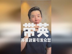 仙棕林 company19 推出的新一代 xxx，让你的生活更便捷