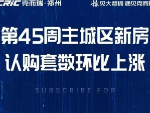 17c 红桃国际：专业的线上娱乐平台，提供丰富多样的游戏选择