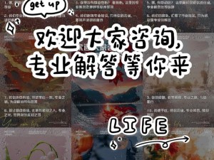 走进店铺询价，关于这条裤子老板你报多少？我的疑惑等你来揭晓