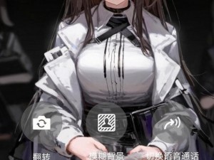 明日方舟：普瑞赛斯的未来篇章——无尽的探索与挑战