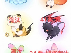 魔力宝贝手机版恶魔猫图鉴：探索神秘猫咪的完全形态与特性详解