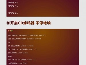 PYTHON人狗大CSDN、如何在 Python 中使用 CSDN 进行人机大战？