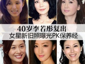 国产老熟女伦老熟妇94X-如何评价国产老熟女伦老熟妇 94X？