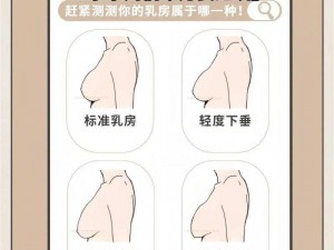 老师喂我乳还脱了小内内_老师喂我乳，还脱了我的小内内