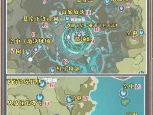 原神风神瞳采集攻略：最优路线规划与高效获取指南