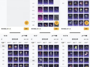 石器时代2手游：银宝石获取攻略及宝石获取全面指南