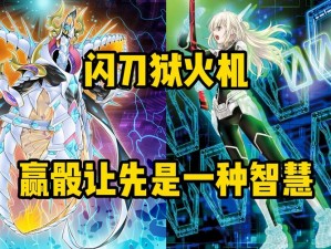 幻想大乱斗之熔岩魔王全方位技能解析