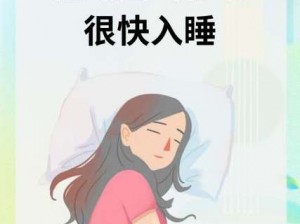 全新卡芙卡眼睛催眠周边，助你快速入睡