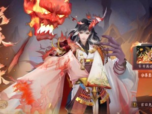 阴阳师手游：9月2日iOS首发盛典揭幕，9月12日公测全球瞩目