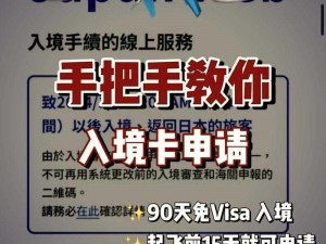 日韩无人区码卡二卡3卡4卡介绍;日韩无人区码卡二卡 3 卡 4 卡是什么？有什么用？