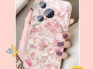 艳丽雏菊casetify 如何搭配艳丽雏菊 casetify 手机壳更显个性？