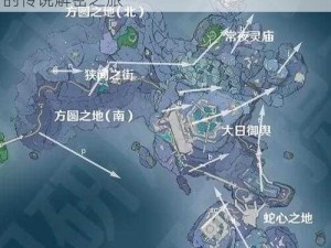 原神渊下宫任务深度探索：秘境之迷与隐藏的传说解密之旅