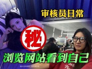 9.1黄台软件,9.1 黄台软件是什么？为何会被频繁提及？