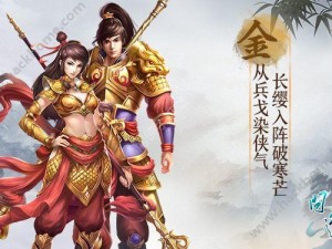 问道手游：结婚不再烦恼，情缘盒作用全解析