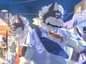 furry漫画网站-furry 漫画网站，让你畅游二次元世界