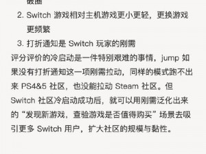 淑容第二次上船的豆瓣评分—如何评价淑容第二次上船在豆瓣的评分？