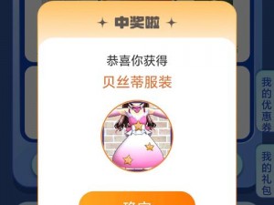 a樱花福利yy入口(如何获取a 樱花福利 yy 入口？)