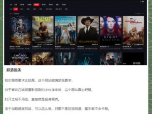 555追剧入口Netflix(如何找到555 追剧入口 Netflix？)