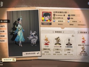 第五人格上分角色攻略：轻松掌握顶级角色，助力你成为巅峰王者