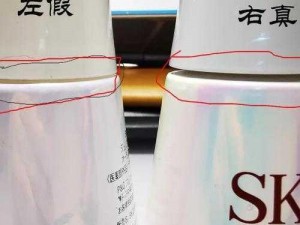 153sk黑料_153sk 黑料曝光：是真是假？