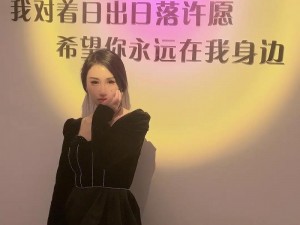 抖音深情旋律：如果你真的在乎我背后的情感故事与歌曲解读