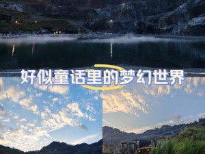 梦幻世界全新维护更新公告揭晓：梦幻更新维护细节一览，精彩内容即将呈现