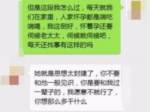 口述与子做过爱全过程,请问你能口述一下与儿子做爱的全过程吗？