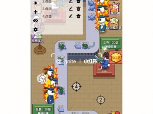 兔克创业记下载安装指南：探索最佳下载渠道，开启创业新征程