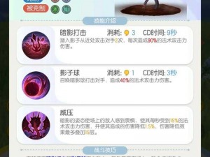 一起来捉妖自动捉妖脚本：智能捉妖新纪元，轻松捕捉奇幻生物