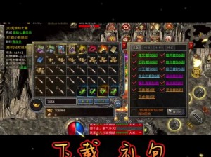 封神斗魂星罗石神秘获取攻略：探寻获取星罗石的途径与策略