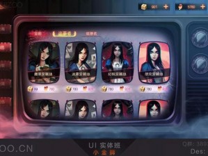 第五人格：贞子技能全解析，揭秘新屠夫身份之谜