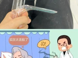 大学生第一次破女初感觉，使用[产品名称]安全无隐患