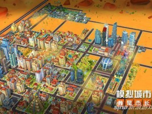 模拟城市：市长之路——道路建造系统深度玩法解析与攻略指南