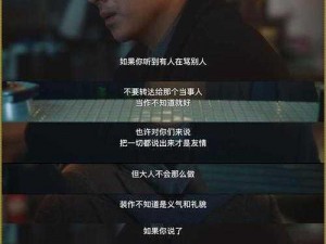 见一次面要两次的韩剧;见面要两次的韩剧，一次怎么够