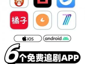 无需付费免费软件推荐—有哪些无需付费的免费软件值得推荐？