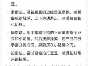 性侵游戏-如何看待一些人将性侵作为游戏的主题？