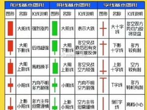 69ΧΧΧΧΧ高清线_如何选择适合的 69ΧΧΧΧΧ 高清线？