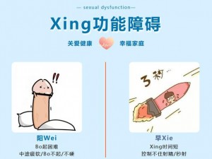 12脱了内裤自慰X在中国_12 脱了内裤自慰 X在中国是否合法？