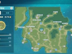 《魔力宝贝旅人：iOS与安卓跨平台互通机制解析》