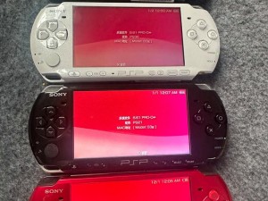 psp模拟器游戏合集_psp 模拟器游戏合集：重温经典，畅玩童年