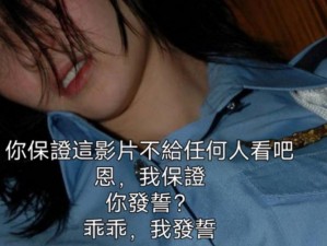 2008门事件无删减pdf,谁有 2008 门事件无删减 PDF？