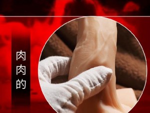 Gay男男无套亚洲—亚洲男男同性性行为是否应该使用安全套？