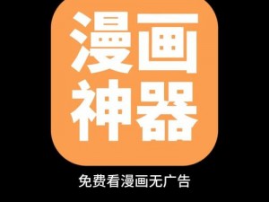 两个人看的 www 日韩视频蜜桃，免费畅享无广告的高清体验