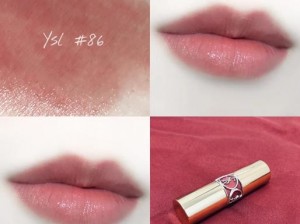 ysl水蜜桃86满十八岁会黑吗(ysl 水蜜桃 86 唇釉，成年后会变黑吗？)