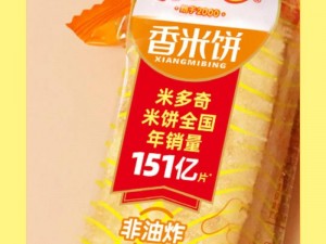 奇米8888;如何评价奇米 8888 这款产品？