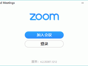 Zoom 美国另一牧场，线上会议好助手