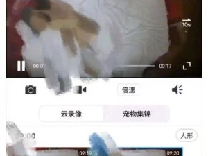 真实交videos乱偷拍—真实交videos 乱偷拍，如此私密的视频为何会被流出？