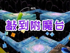 迷你世界中的魔物解析：何为魔物及其种类探究