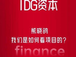 IDG5527视频在线(如何在线观看 IDG5527 视频？)