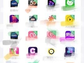 18款APP软件免费下载大全 18 款 APP 软件免费下载大全，畅享无广告纯净体验